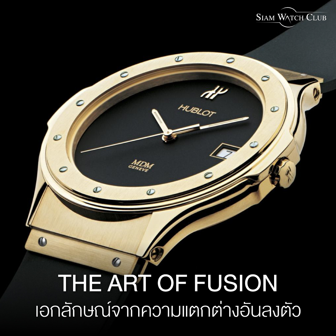 Why-hublot-is-a-star-3