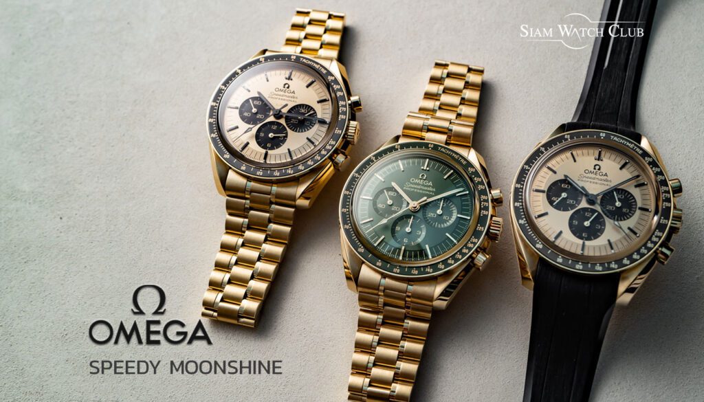 Omega moonshine watch