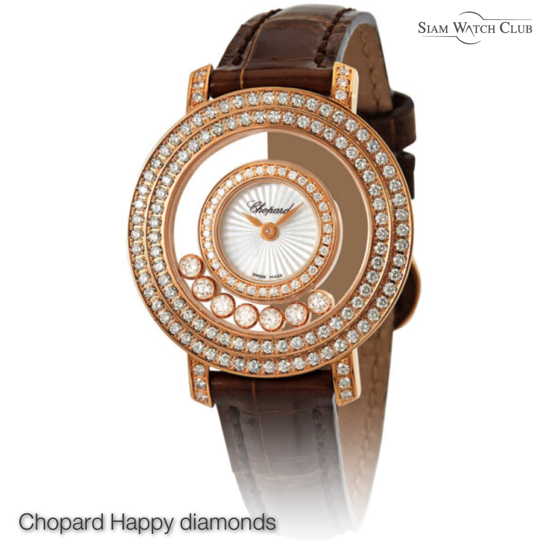 นาฬิกา Chopard ผู้หญิง-feb-2023-5