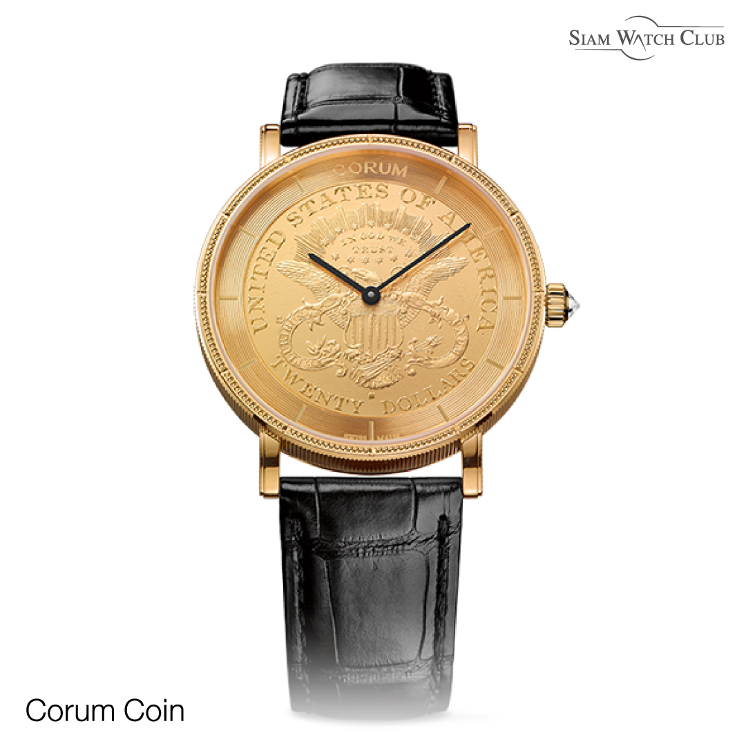 นาฬิกา Corum-mar-23-4