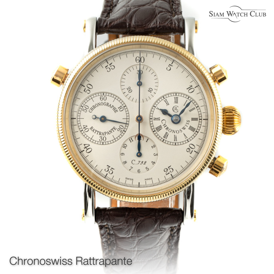 นาฬิกา Chronoswiss-Rattrapante-mar23