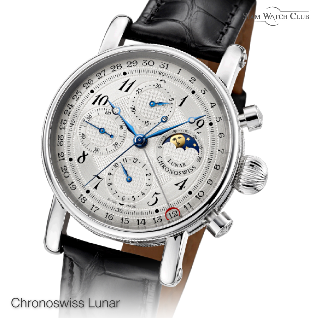 นาฬิกา Chronoswiss-Lunar-mar23