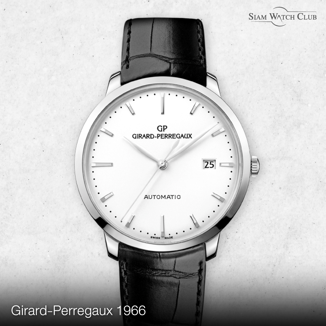 Girard-Perregaux 1966-may-2023