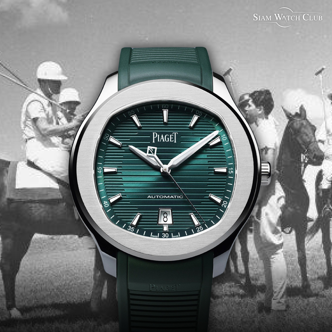 Piaget Polo watch