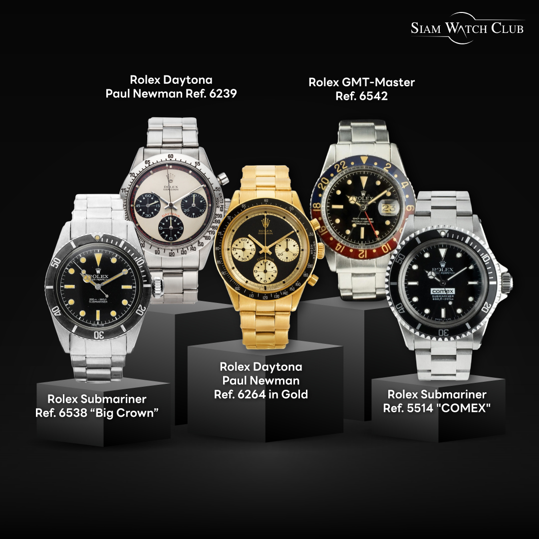 นาฬิกา Rolex Daytona, Rolex COMEX, Rolex Submariner and Rolex GMT-Master