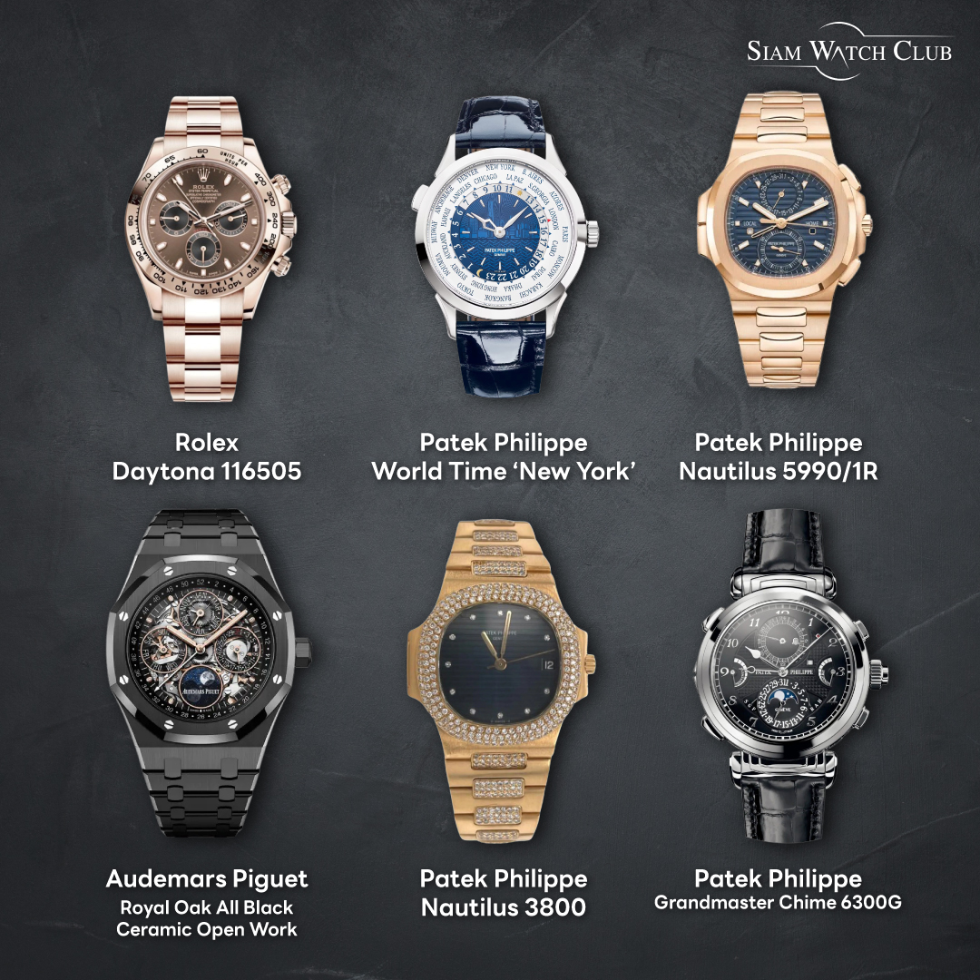 Jay-Z's Watch Collection and Patek Philippe Grandmaster Chime
