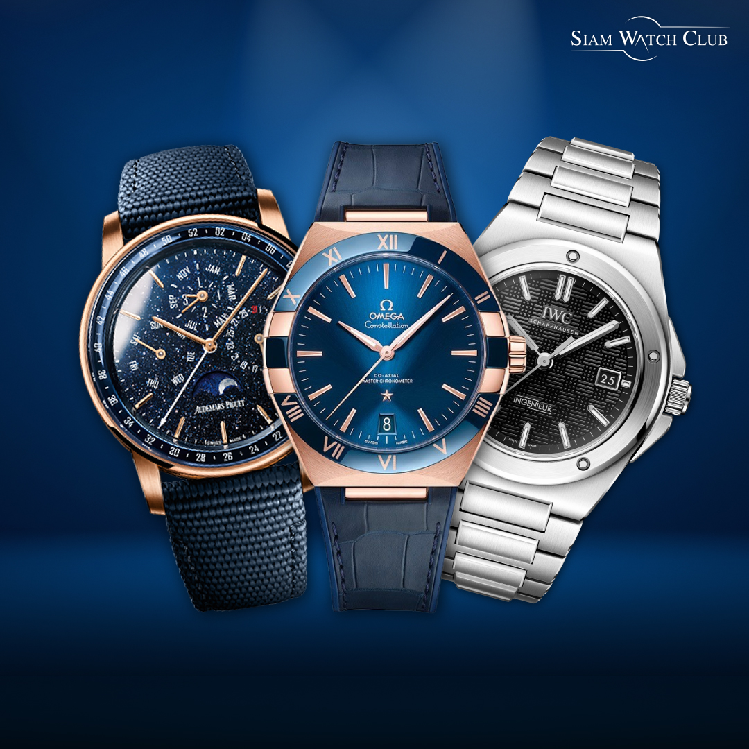 Omega Constellation Co-Axial Master Chronometer, IWC Ingenieur และ Audemars Piguet Code 11.59