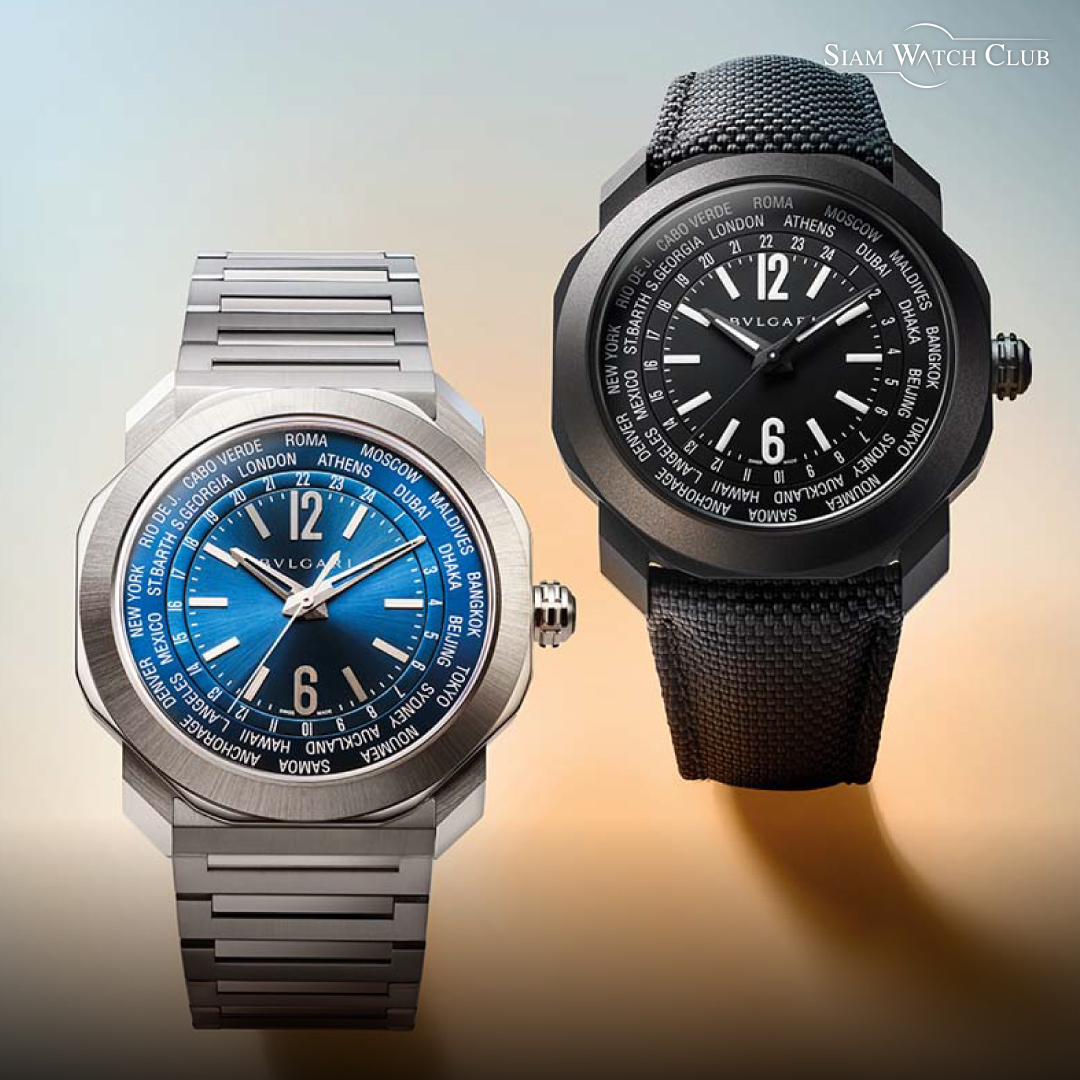 Bvlgari Octo Roma World Time