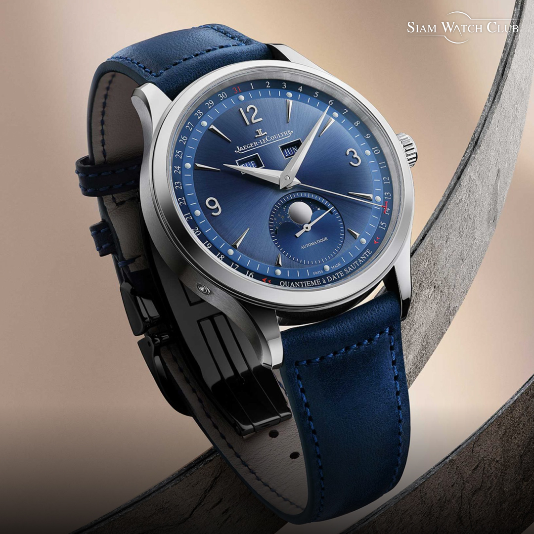 Jaeger-LeCoultre Watch