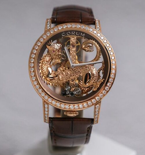 CORUM Golden Bridge Dragon Diamond 18K Rose Gold (Extremely Rare)