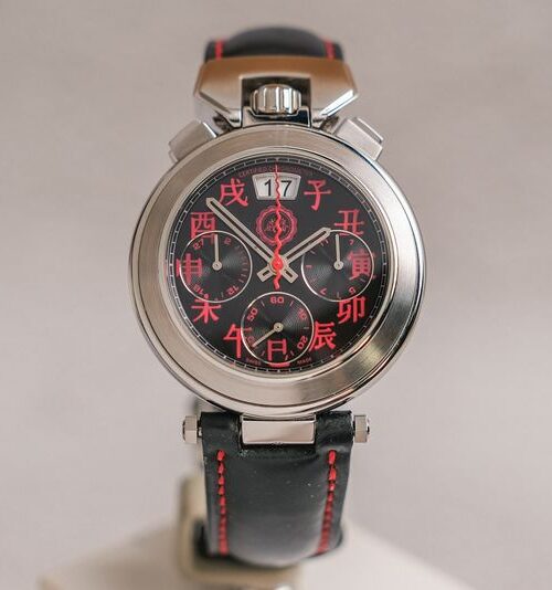Bovet Sportster ZODIAC Chronograph