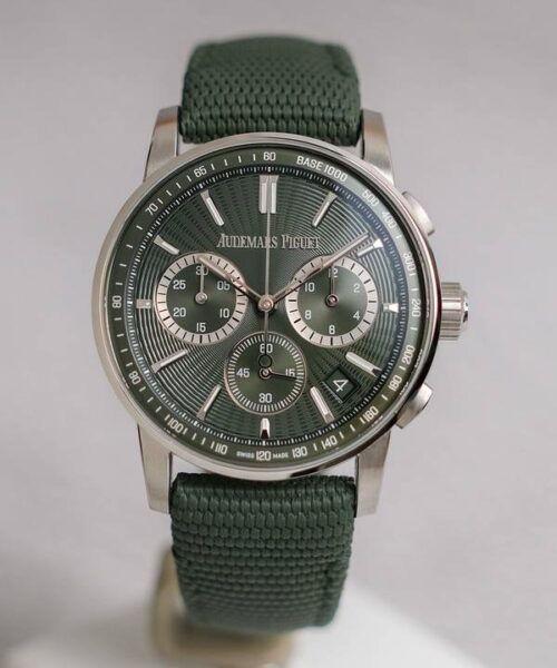 Audemars Piguet Code 11.59 Chronograph 18k White Gold Green