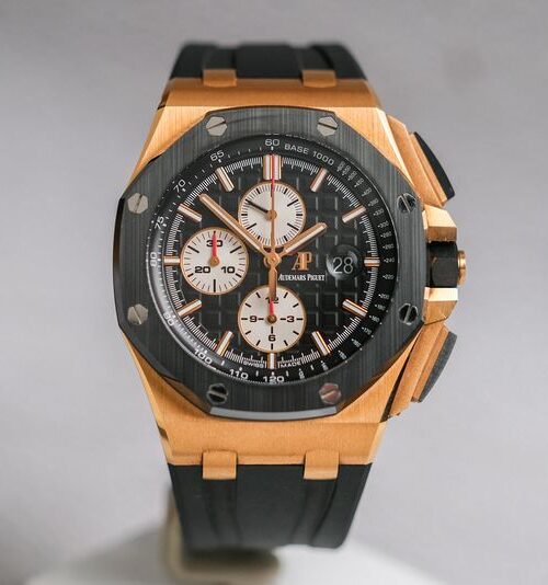 Audemars Piguet Royal Oak Offshore Chronograph 26401RO