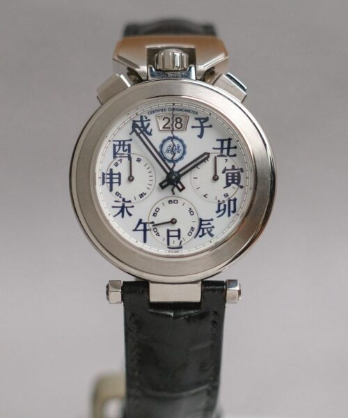 Bovet Sportster ZODIAC Chronograph (Very RARE 🔥)