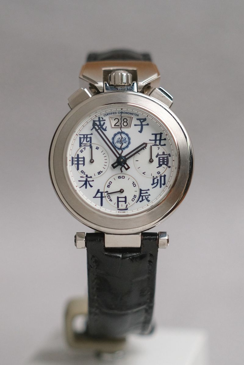 Bovet Sportster ZODIAC Chronograph (Very RARE 🔥) (3)