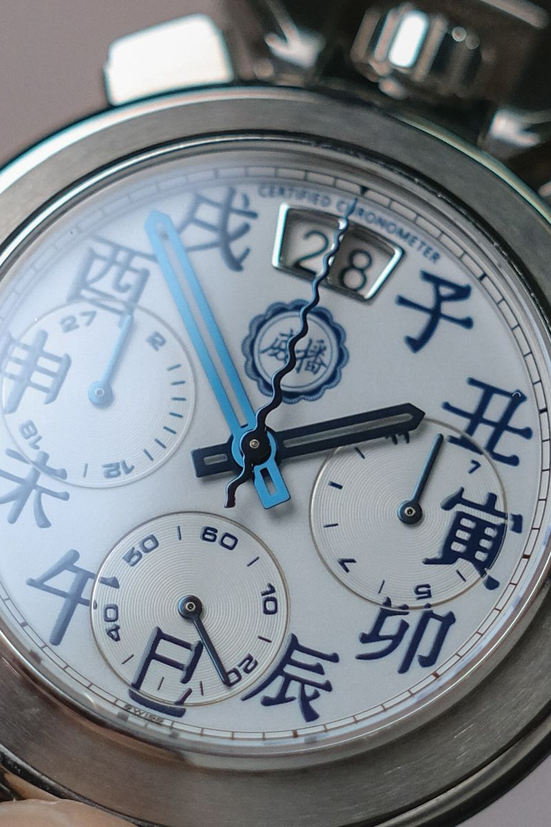 Bovet Sportster ZODIAC Chronograph (Very RARE 🔥) (5)