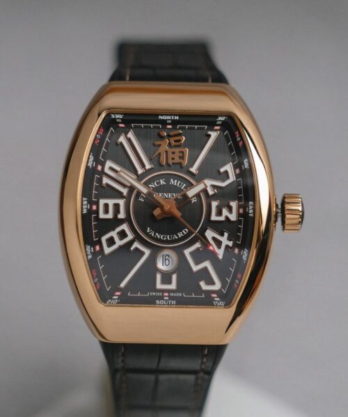 FRANCK MULLER V45 FU 18K Rose Gold Limited Edition