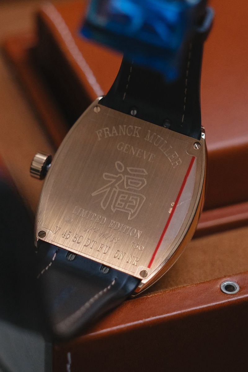 FRANCK MULLER V45 “FU” 18K Rose Gold Limited Edition (4)
