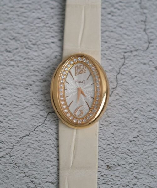 Piaget Limelight Magic Hour 18K Rose Gold Diamond