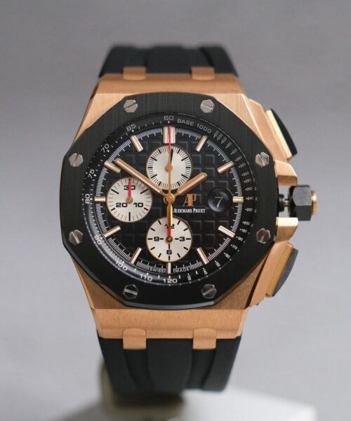 Audemars Piguet Royal Oak Offshore Chronograph 26401RO
