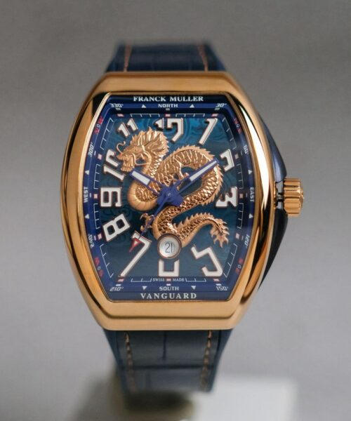รับซื้อนาฬิกา Franck Muller Vanguard V45 18k Rose Gold “Dragon King” Limited Edition 88 V 45 SC DT 5N BL