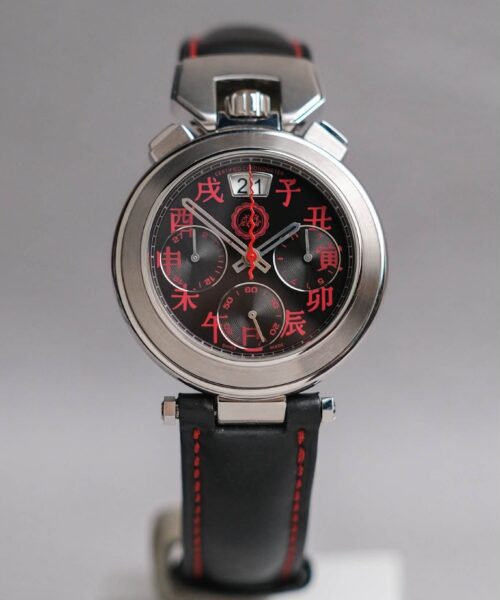Bovet Sportster Chinese Zodiac Automatic Chronograph C804