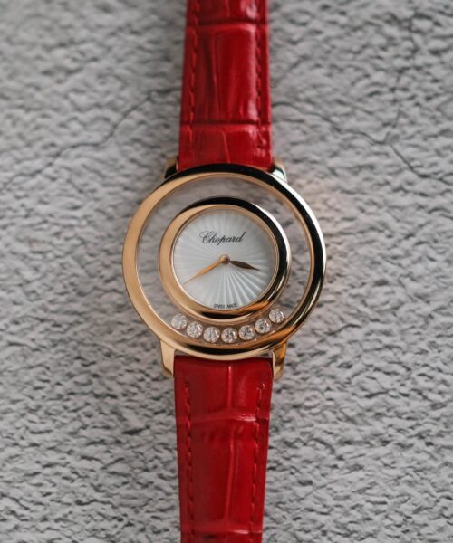 Chopard Happy Diamonds 18K Rose Gold